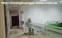 【松江車墩辦公室裝修|車墩工廠廠房裝潢設(shè)計公司】松江車墩辦公室裝修,價格,廠家,圖片,供應(yīng)商,建筑裝璜設(shè)計,上海茸惠裝飾工程 - 產(chǎn)品庫 - 阿土伯交易網(wǎng)