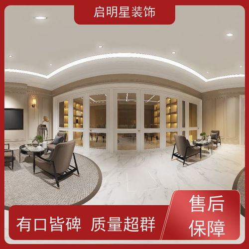 三水 裝修公司 設計施工雙乙級資質(zhì) 專注大型工裝